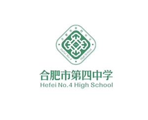 合肥市第四中学